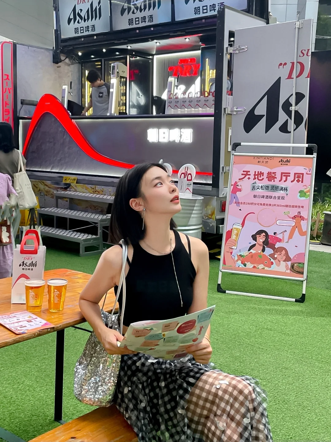 上海|适合下班来充电的高能量场所🍻