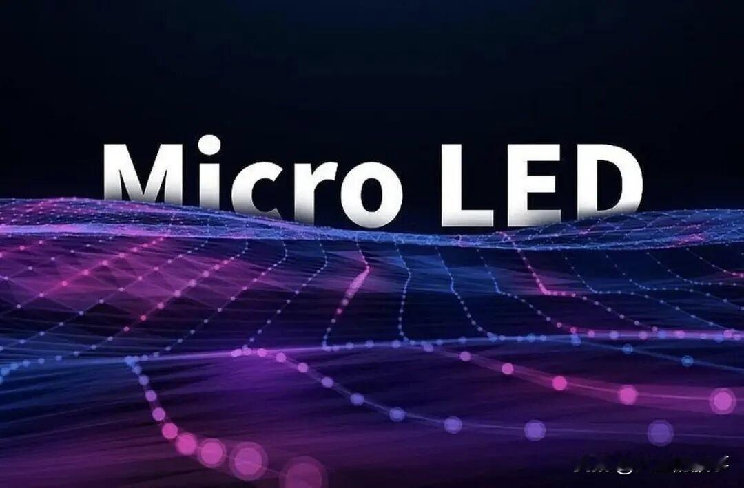 新风口爆发！Micro LED光互连 全产业链核心标的完整版梳理🔥

一、MO