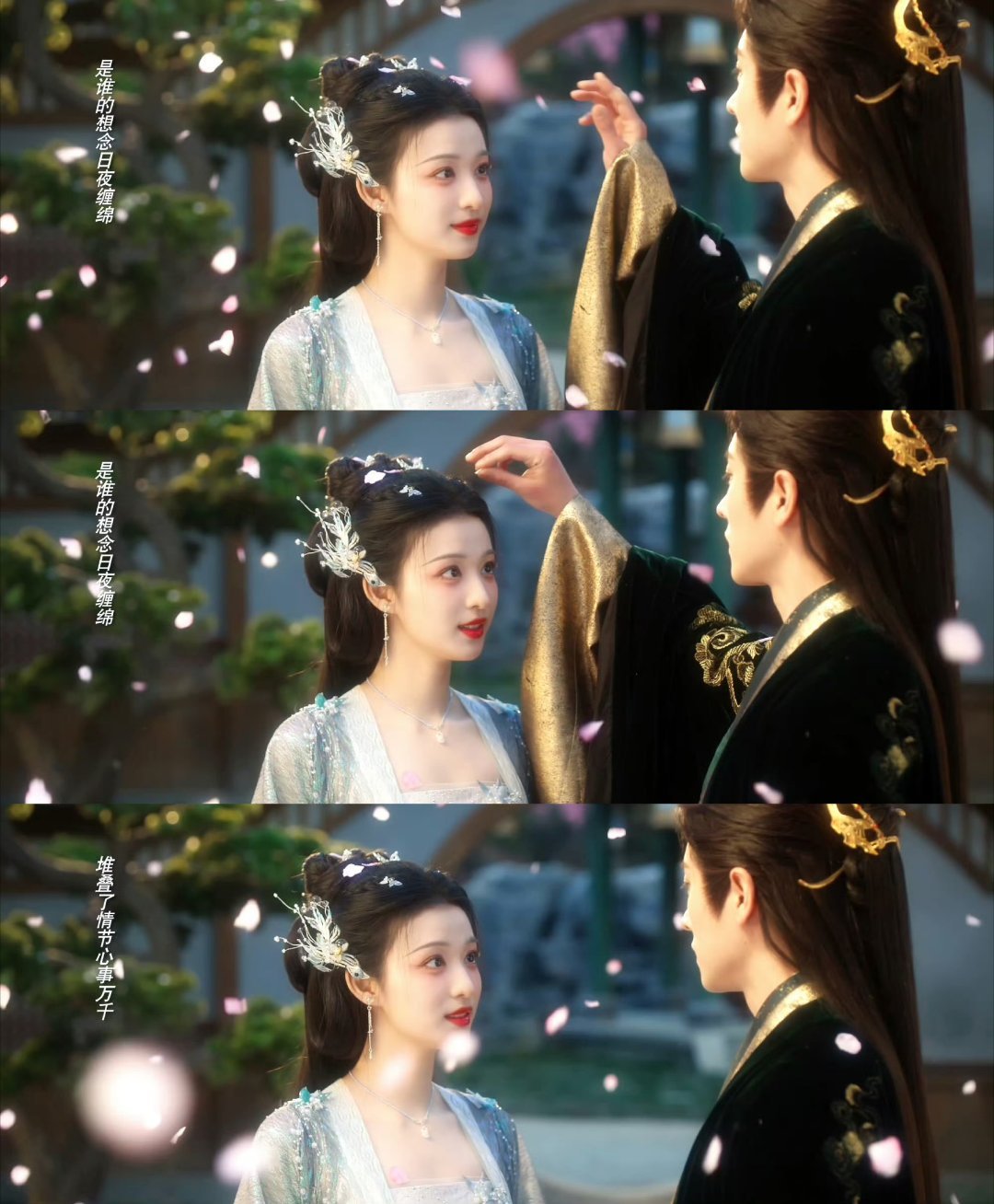 成何体统还我睡眠剧情太上头，熬夜追完全停不下来！ 每一集都是细节感十足 