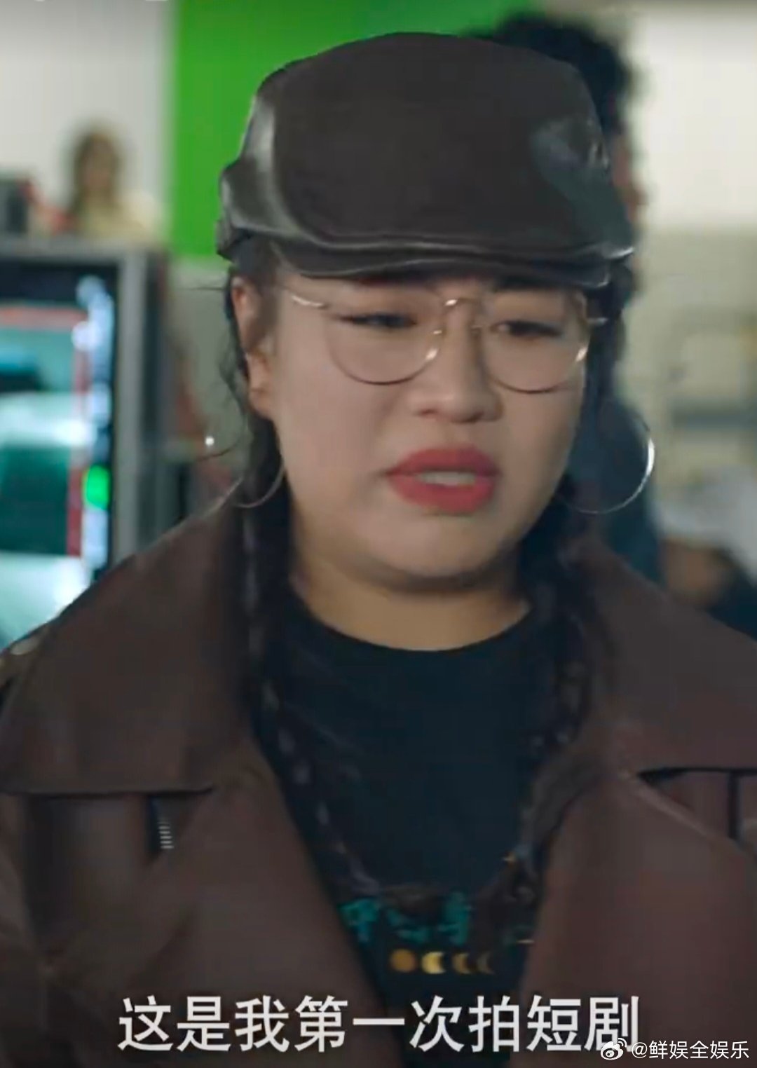 于谦闯入短剧赛道了大爷与有爱 相声演员演短剧有多绝？于谦用实力证明！退休大爷的嬉