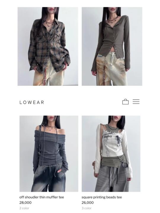 柳智敏韩维辰超爱的韩国小众宝藏品牌LOWEAR