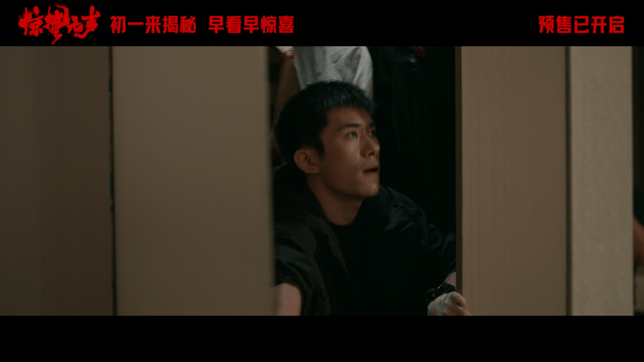 惊蛰无声太敢拍了 当下电影市场题材同质化严重，《惊蛰无声》却另辟蹊径，把战机涉密