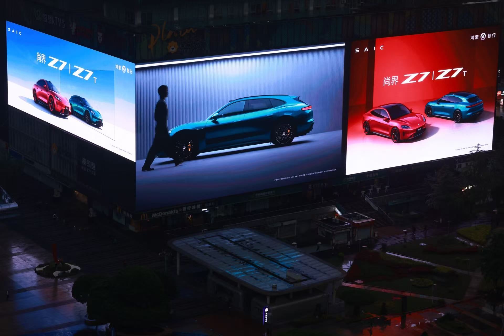 尚界品牌代言人预热   肖战拉车门这一下  尚界品牌代言人预热视频来了，光是一个