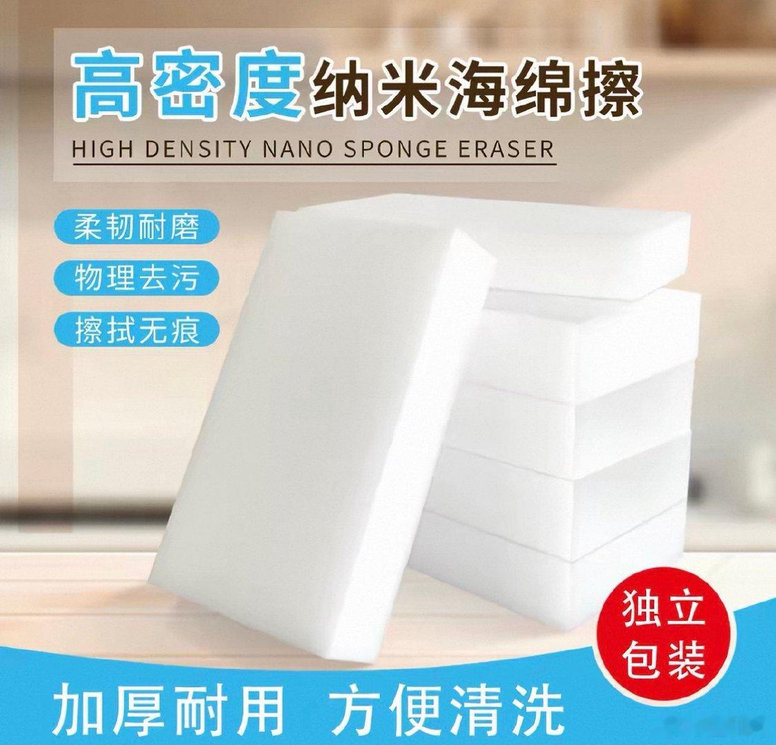 又让我开发了一个画画神器——洗碗用的海绵擦。刷上光油的时候切成合适的大小，直接蘸
