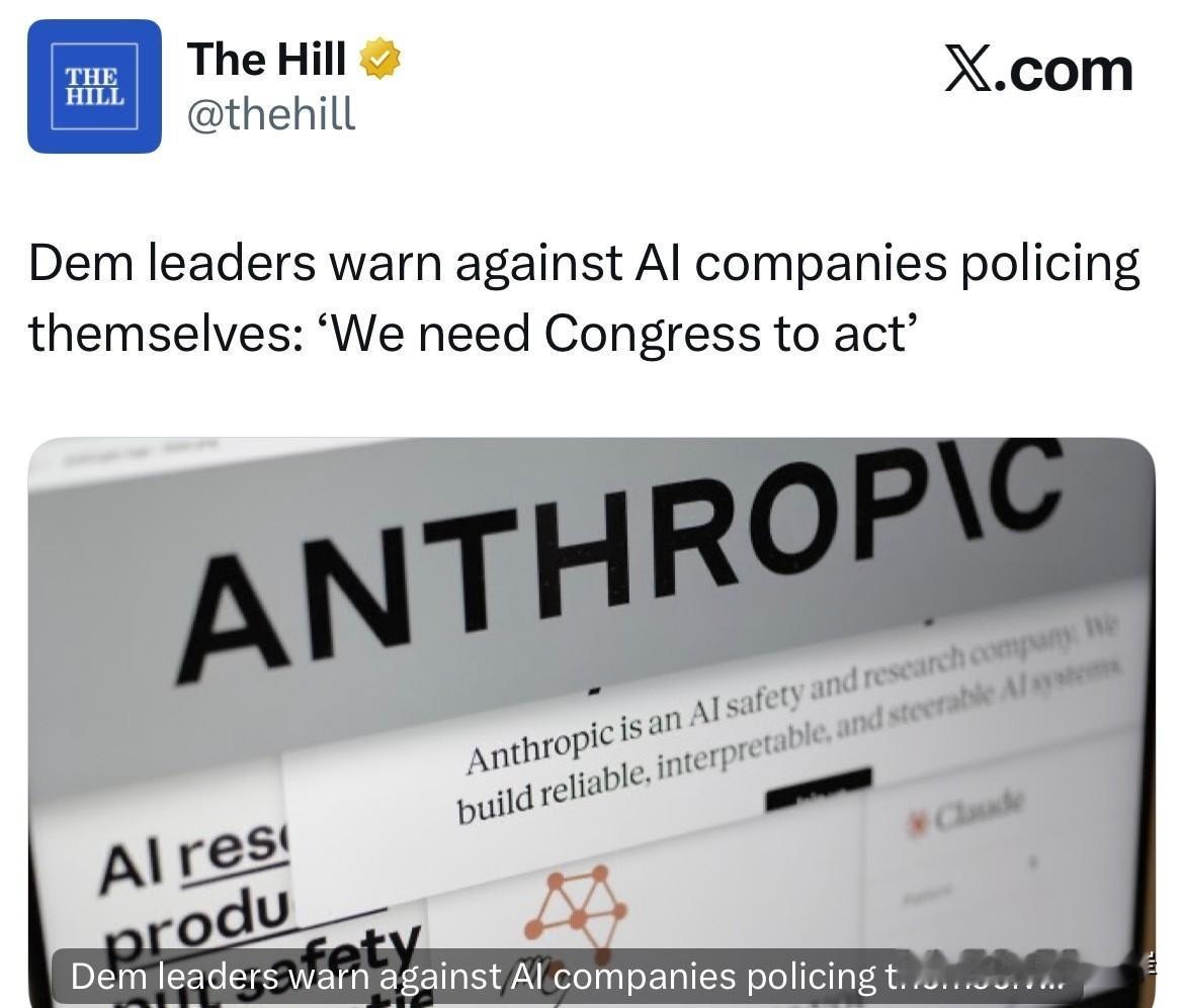 民主党领袖警告，不能让AI企业自行监管自身：“我们需要国会采取行动。”
