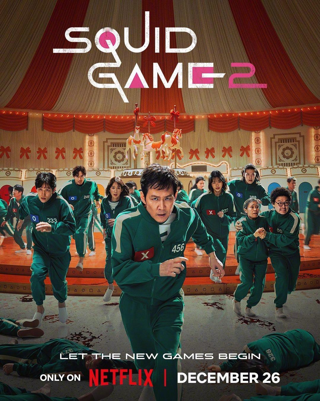 鱿鱼游戏第二季全新海报释出，定档 12 月 26 日上线！期待已久的续作终于要来