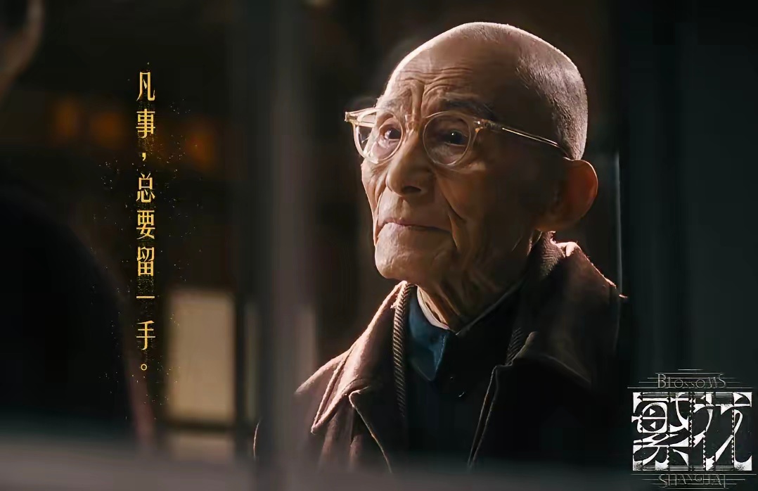 表演艺术家游本昌老爷子去世！​对于80后，90后而言，他最经典的一个角色大概就是