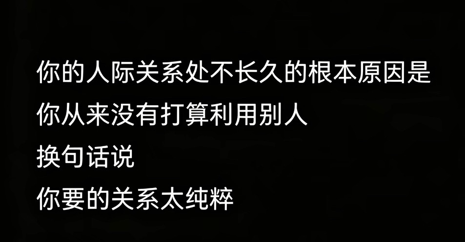 好像是 