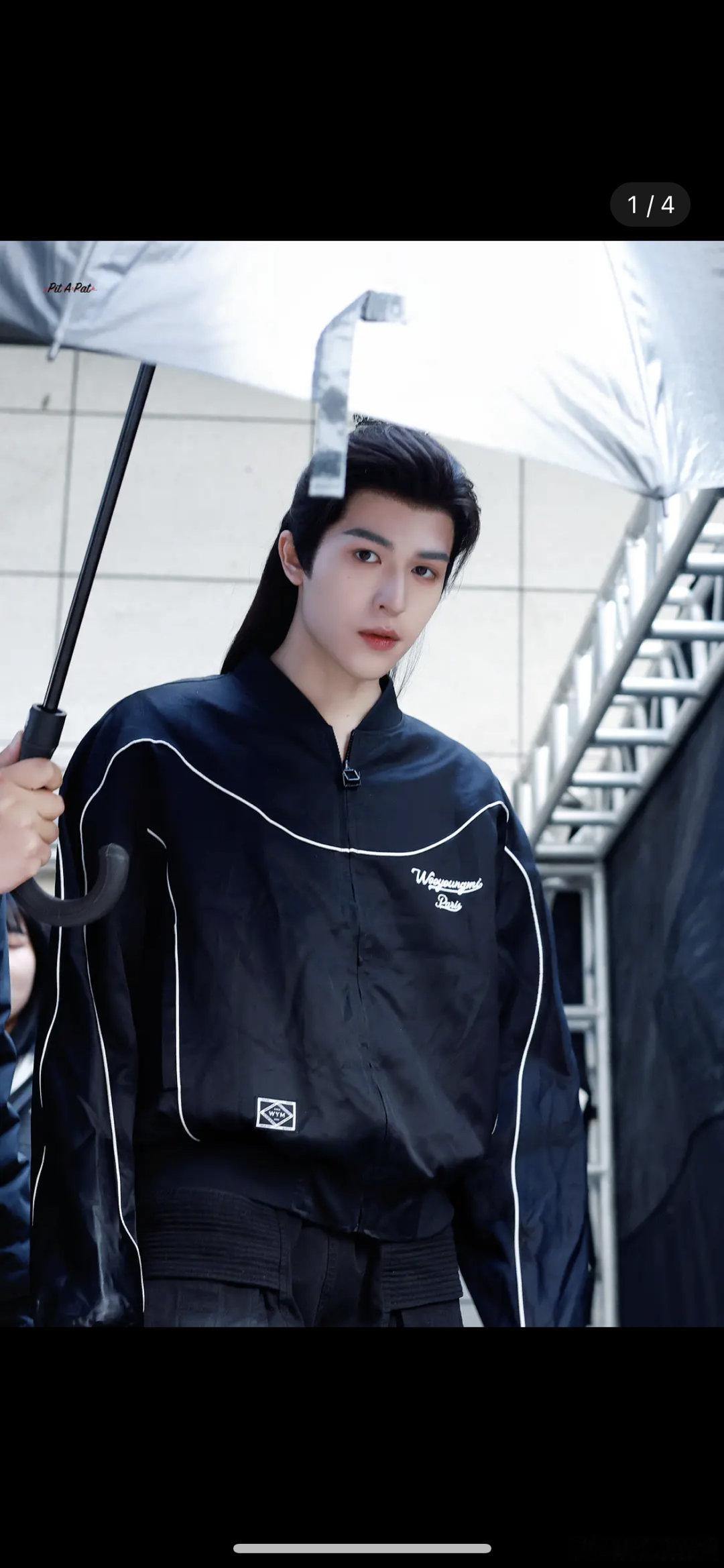 何不同舟渡男二章月回出妆🈶，怎么样？ 