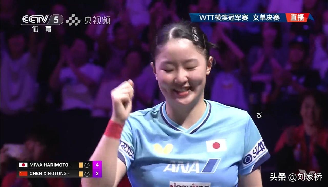 陈幸同尽力了！

8月9日傍晚，张本美和在WTT横滨乒乓球女单决赛4:2战胜陈幸