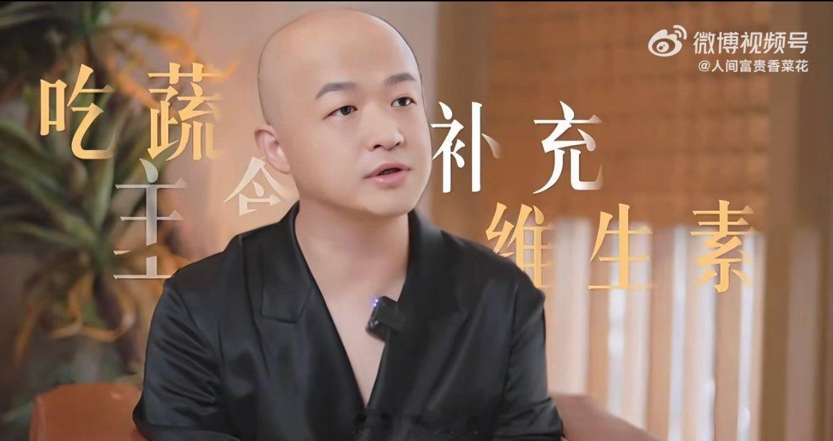 包贝尔自曝打肉毒影响工作 包贝尔亲身演绎医美翻车名场面，打肉毒后脸部僵硬，连基本