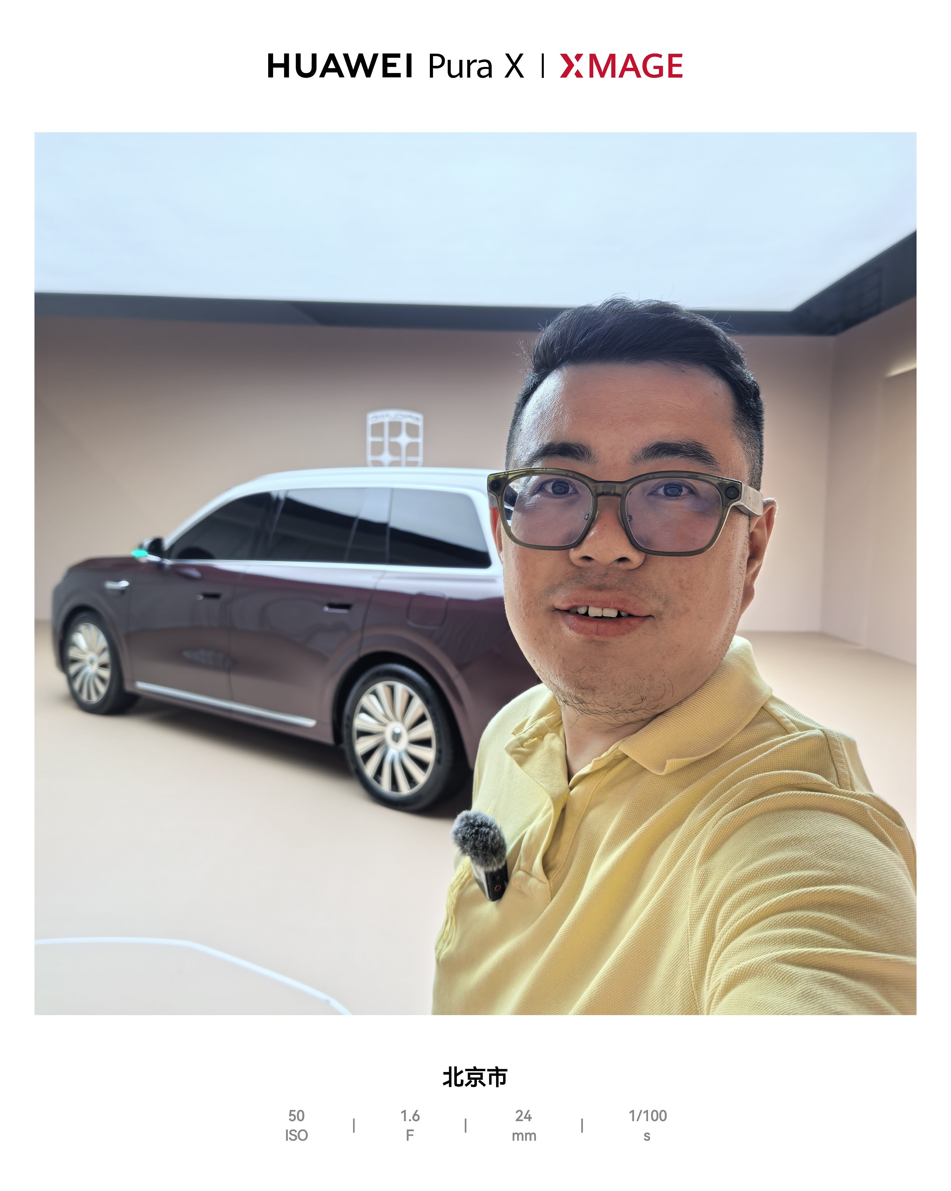 后轮转向到底有必要配置吗 后轮转向算不上刚需标配，但绝对是提升用车体验的加分配置