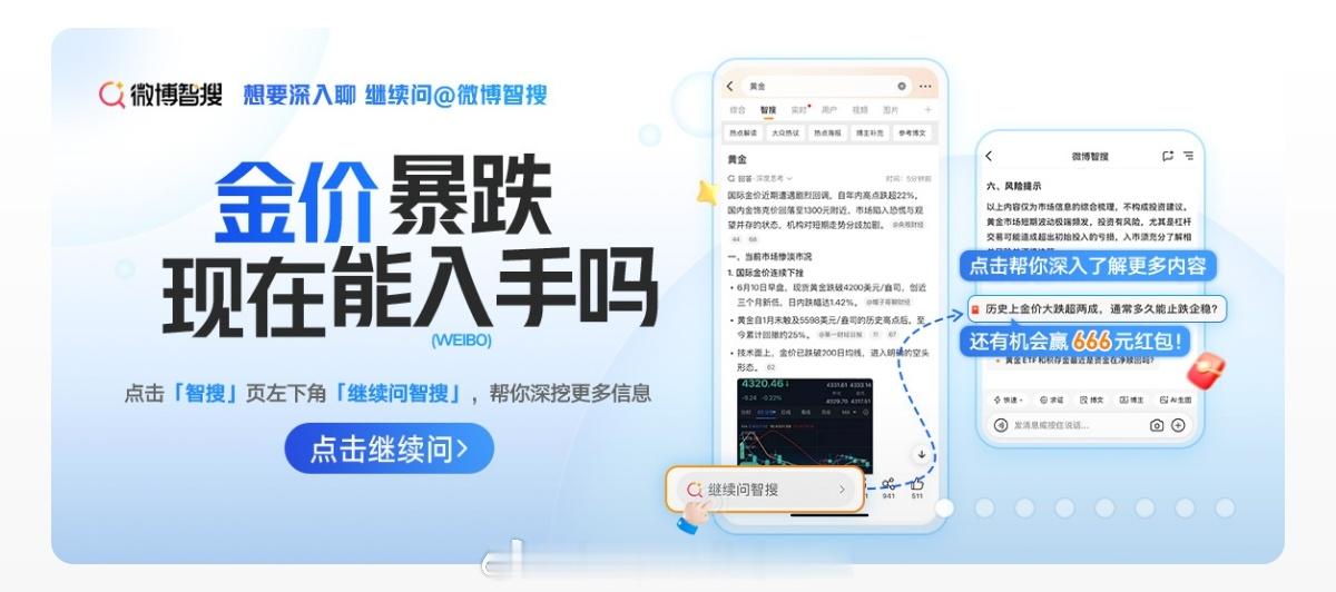 好好好大眼你也是没放过我