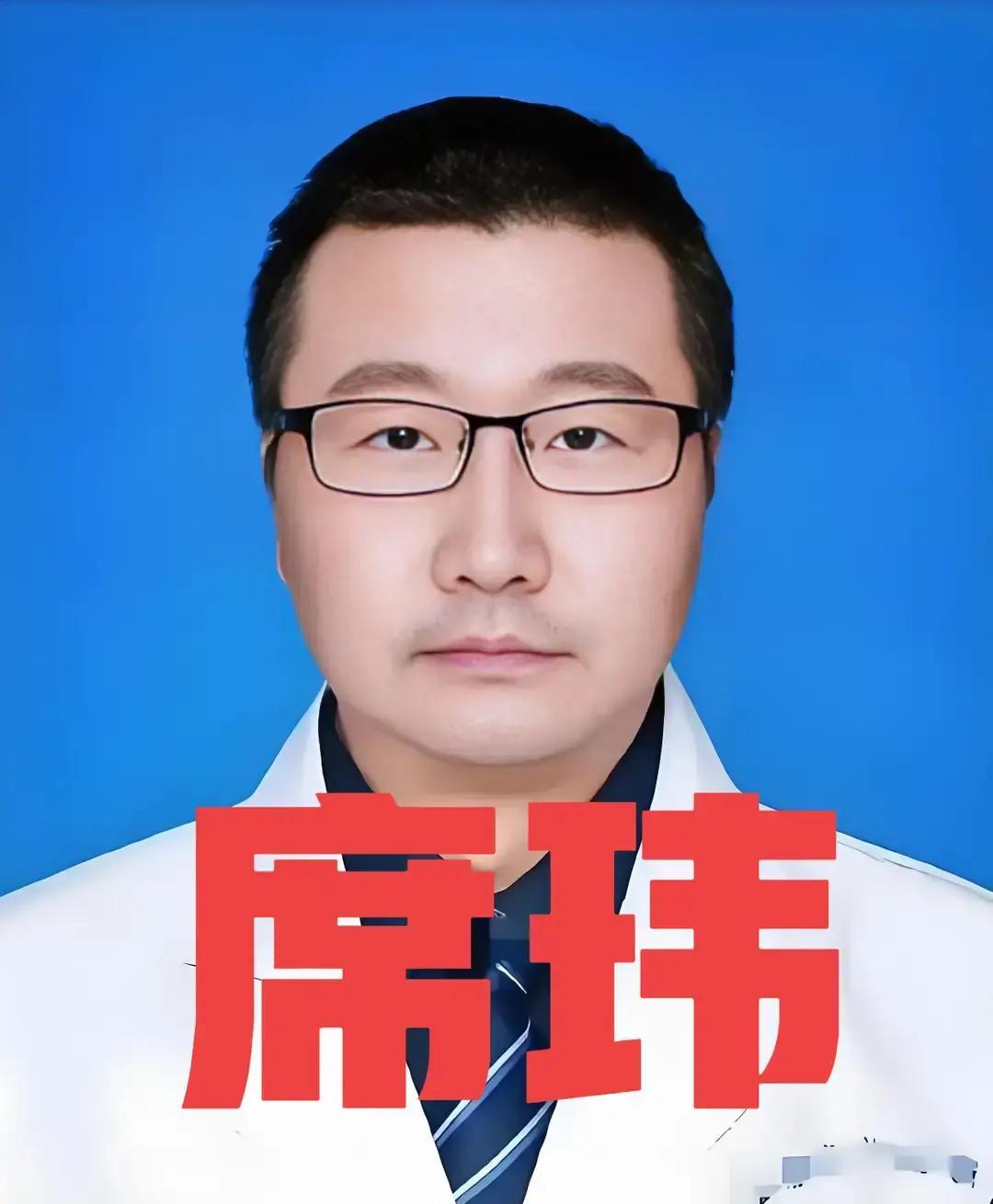 审计组来医院原本是查贪腐的，结果发现肿瘤科有个医生从2005年起就用自己的钱给穷