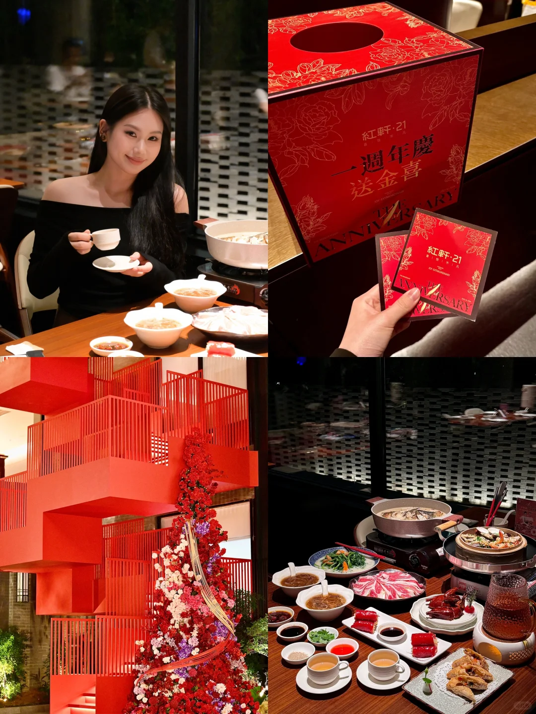 人生建议:在晋江要打卡的玫瑰瀑布餐厅🌹🫧