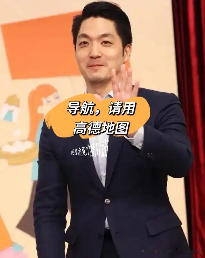 两岸，原来已从统一导航开始！
台湾同胞日常用的导航，早已和我们无缝接轨，超过大半