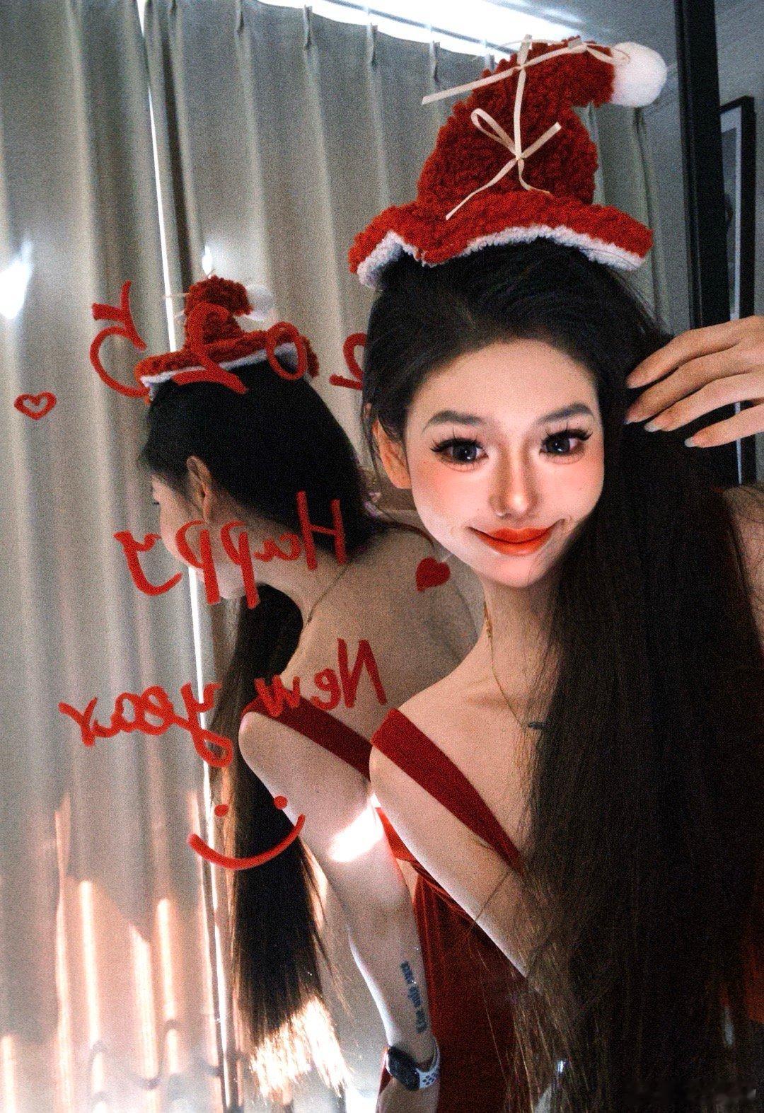 ❤️  Happy new year 2025！❤️  