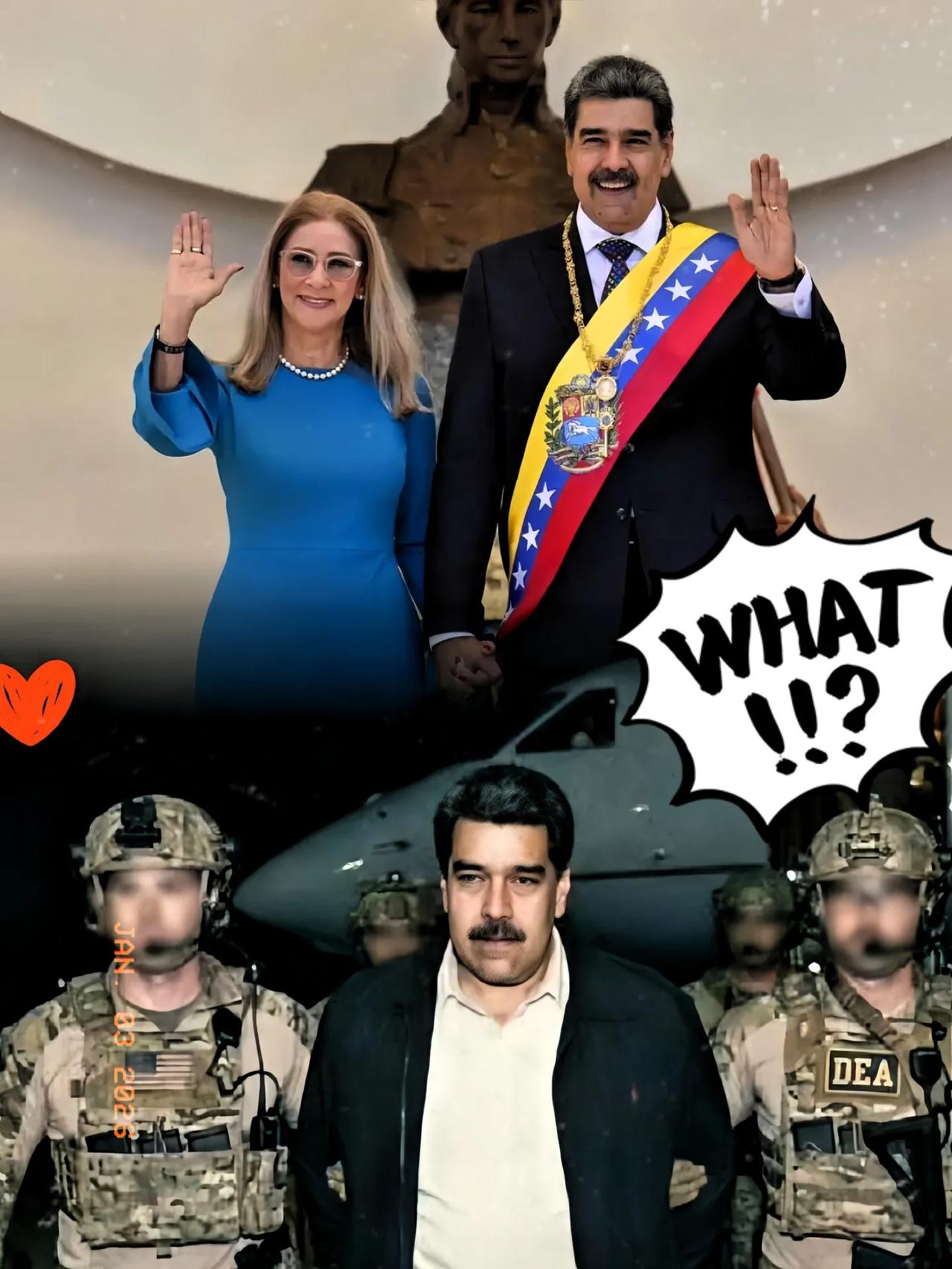 这也太快了吧！委内瑞拉战事刚打响，马杜罗及其夫人就被美方抓走了？
 
这哪是什么