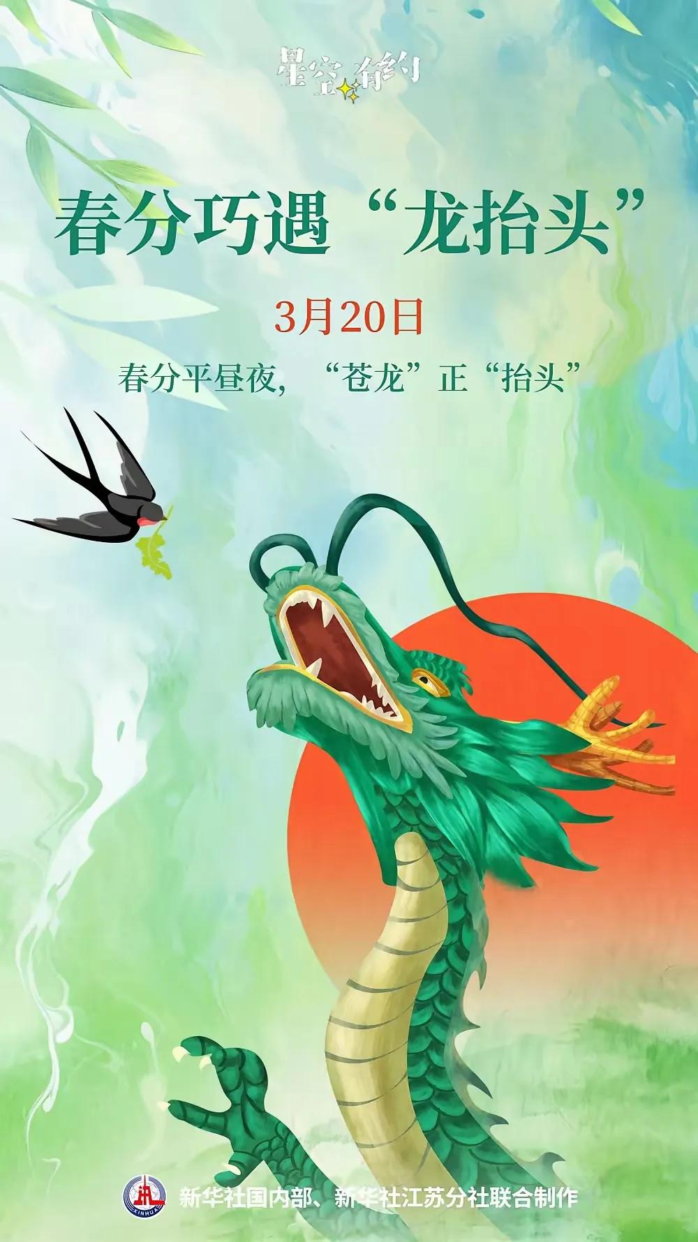 东风公司旗下的东风集团股份（0489.HK）已退市、被吸收合并、正在注销，不是被