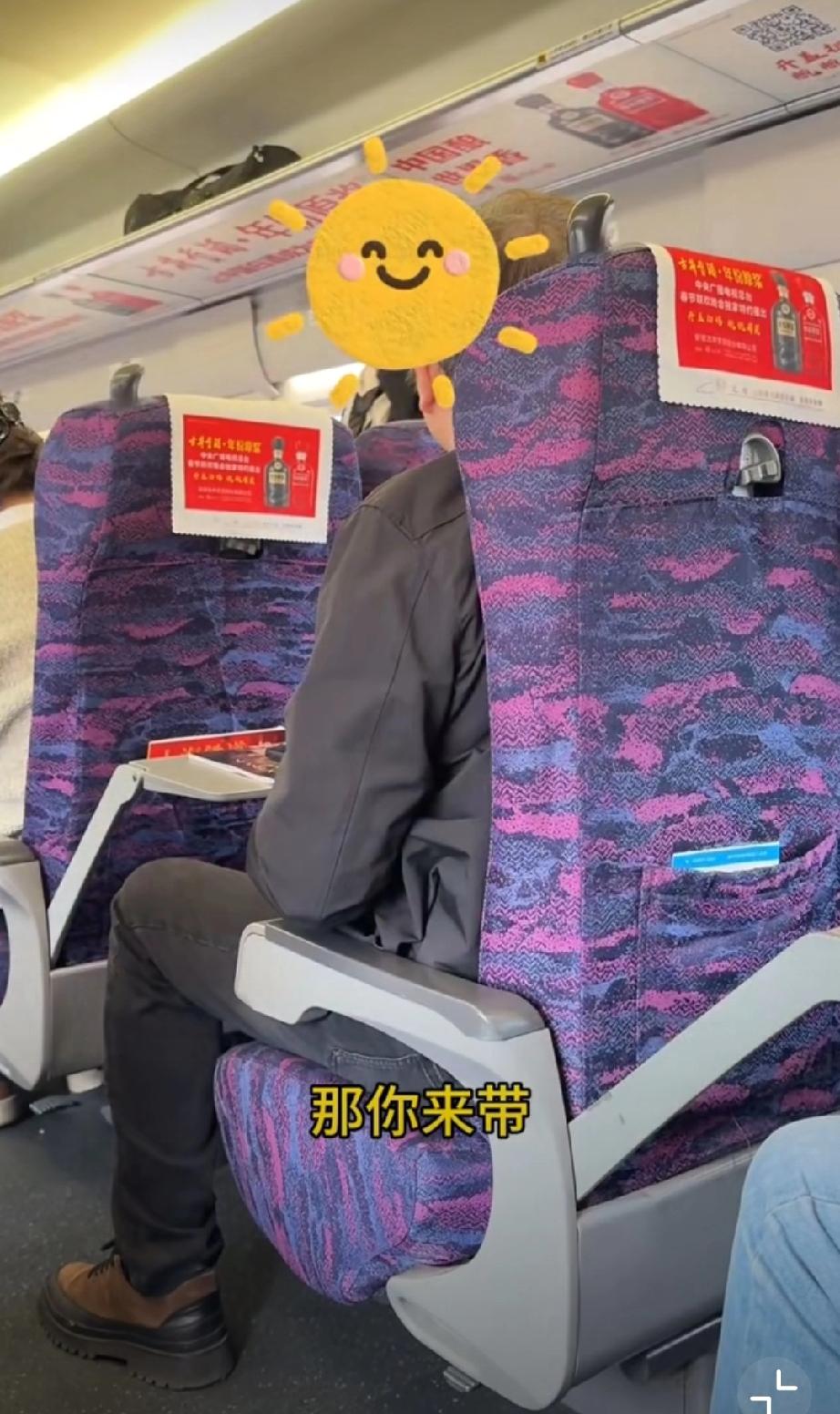 有些女乘客来月经都不知道提前准备卫生巾，有些却对几个月大的宝宝噪音忍受不了！
火