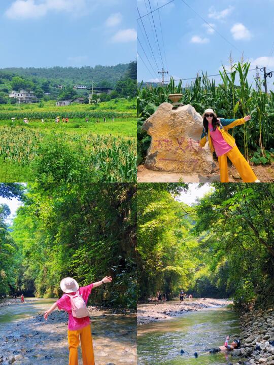 重庆周边免费耍水2h直达！！涪陵地火村！！！