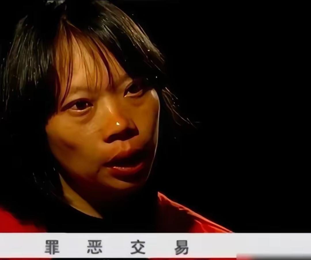 2011年，云南麻栗坡县，75岁退休职工冯道志在与一名少妇发生关系后，竟在睡梦中