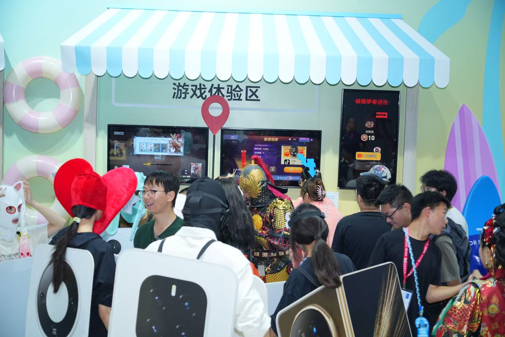 ChinaJoy我本是辅助今晚来打野ChinaJoy2025 爱玩游戏的小伙伴赶