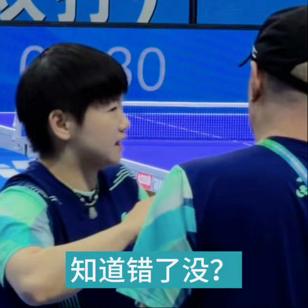 新表情包🤣🤣 