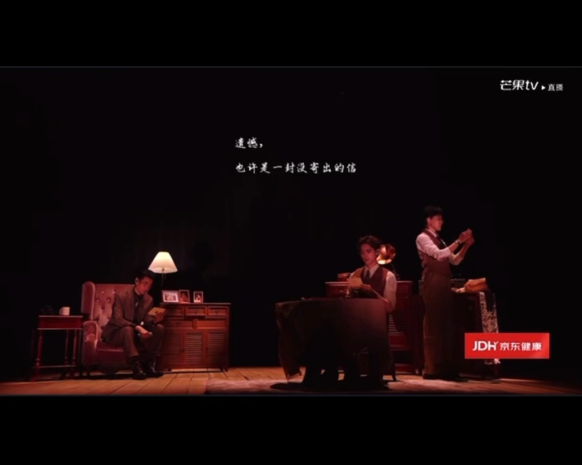 阿云嘎部落开口直接跪阿云嘎部落民国老钱风披荆斩棘阿云嘎部落民国老钱风舞台格调直接