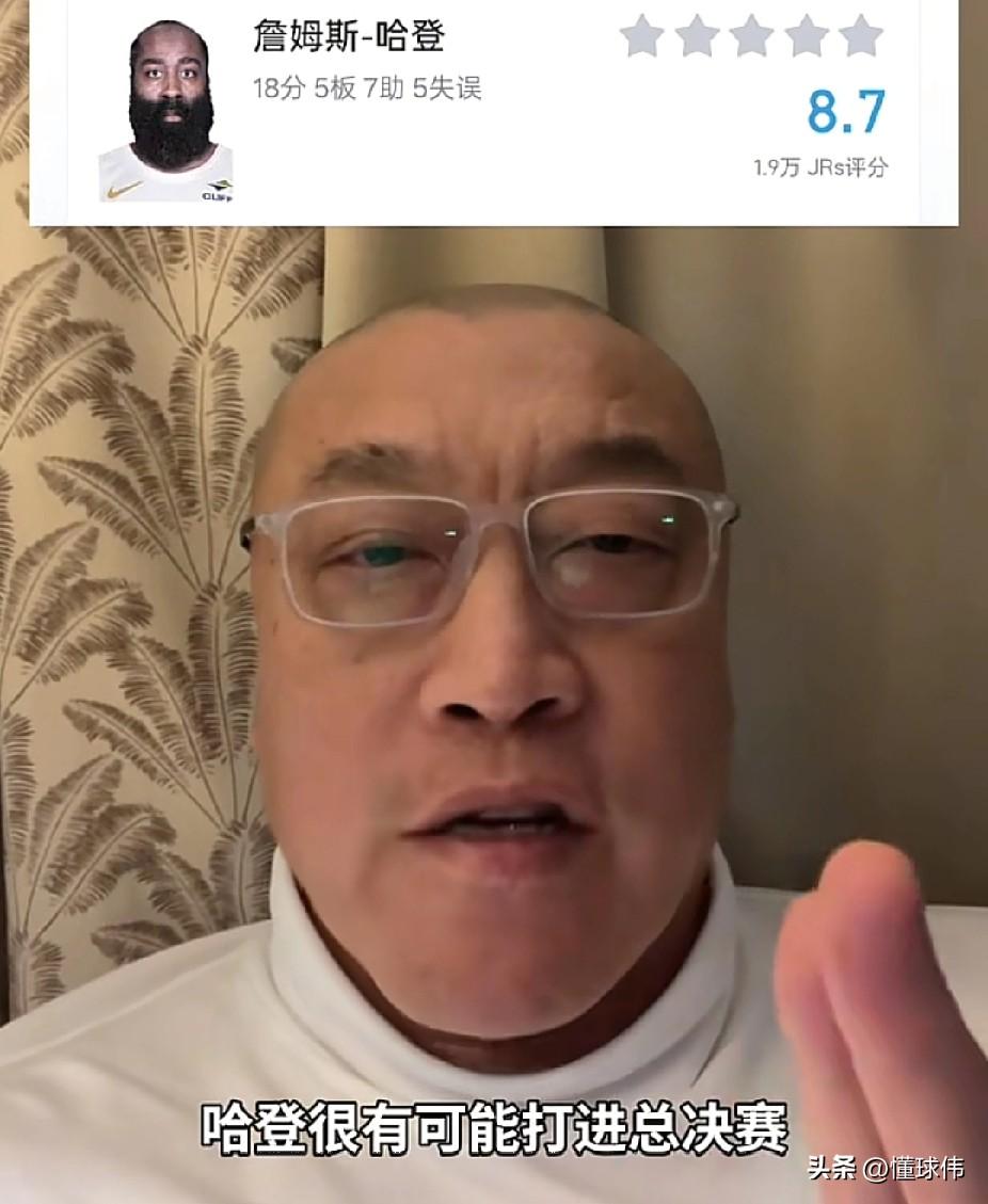 你认同吗？马健谈哈登：

“没有米切尔。”

“阿伦有中途受伤退场。”

“但今