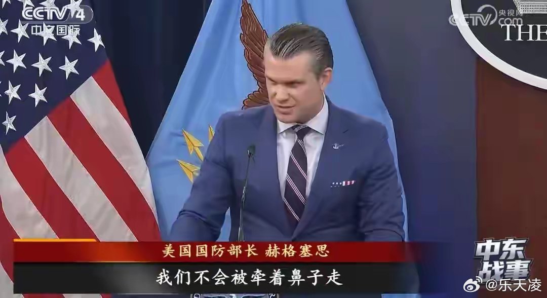 美国以色列有分歧了 长期步调一致的两方，近期在行动节奏与目标上明显不同步。一方想