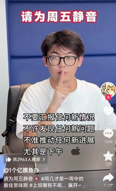 这不就是我吗[捂脸]