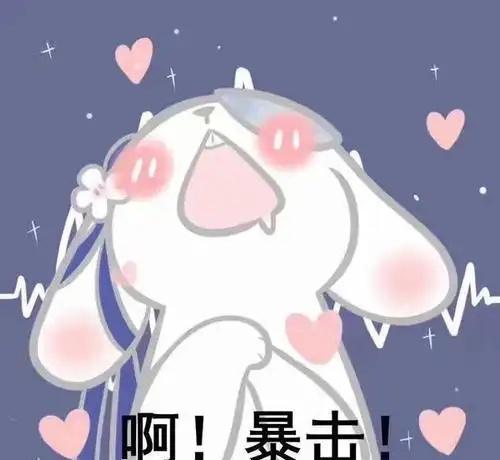 极端天气下的自发援助，没有豪言壮语，只有实实在在的行动，这就是民族一家亲最真实的