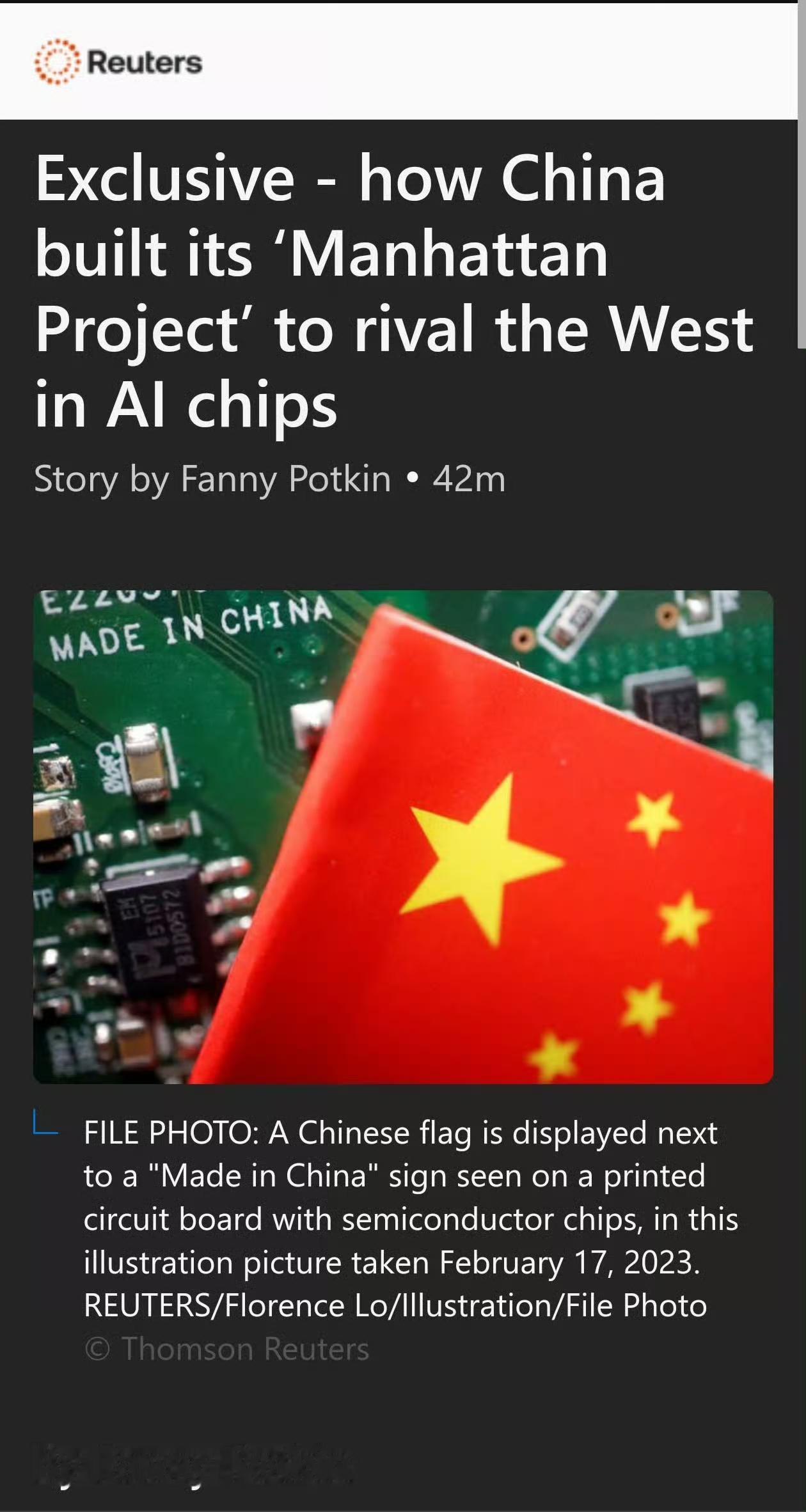 路透社突然发了一条EUV光刻机的消息，说2025年初就造出原型机了，但是到年底都