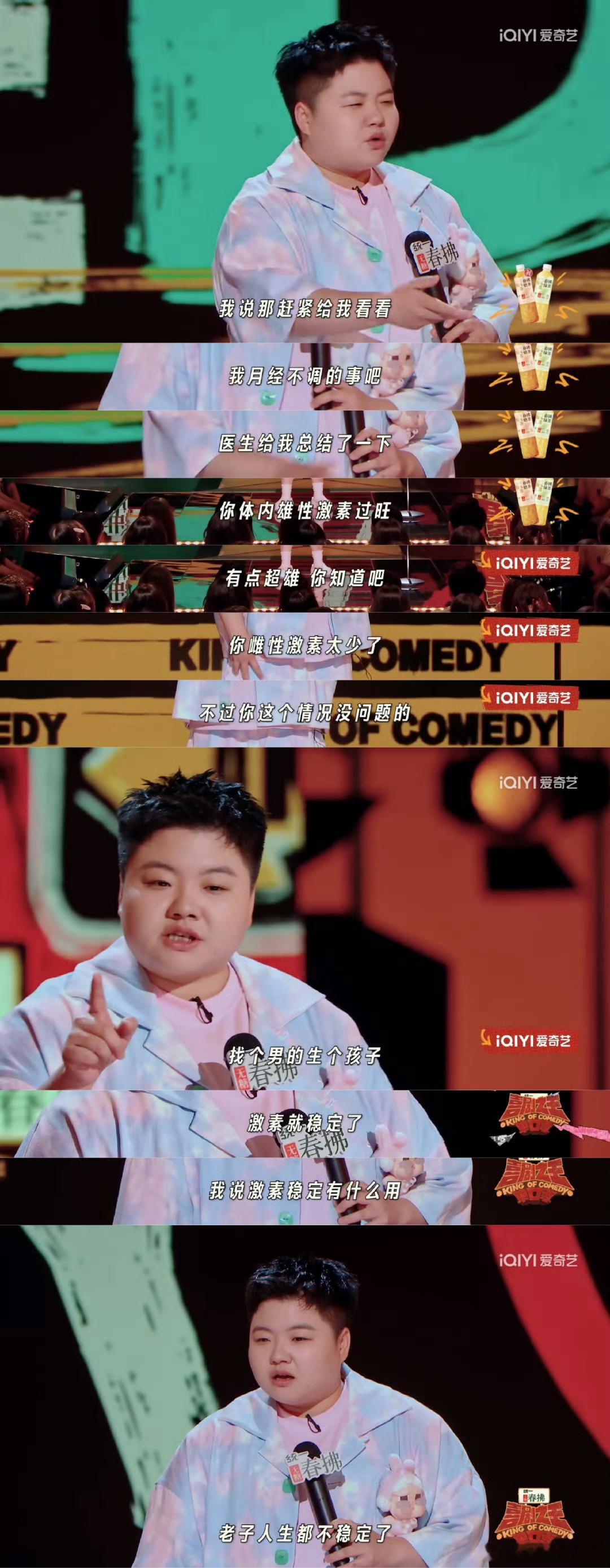 平时神出鬼没，到点了赖着不走，在的时候浑身不得劲，简直是职场同款领导式折磨，果然
