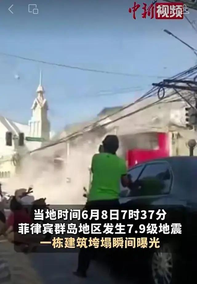 菲律宾地震了！该不该援助呢？
援助，或，不援助，都是问题！
援助，有可能换不来一