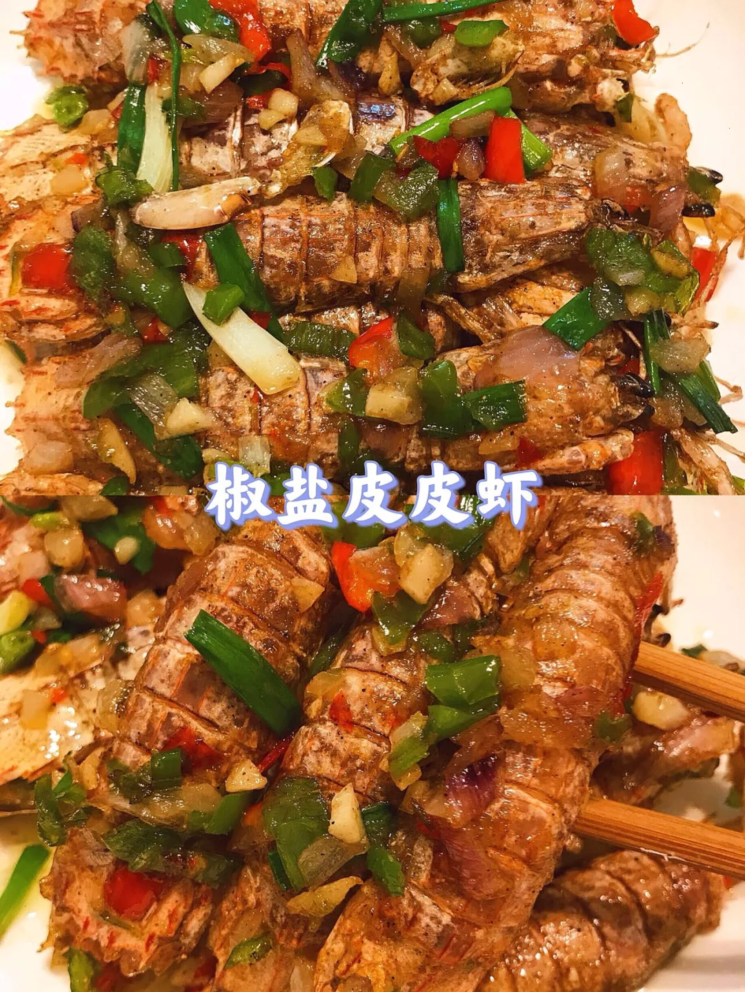 🌻挑战99款家常菜不重样❗️🌈第26款❗️