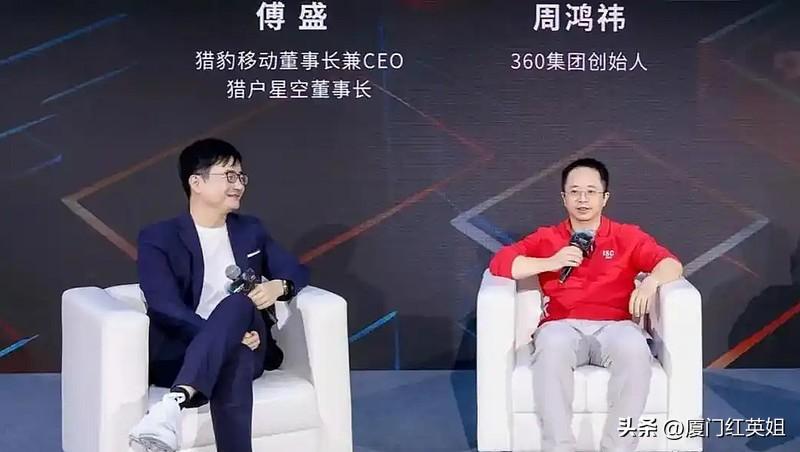 3天前猎豹移动傅盛在微信群里开骂师傅周鸿祎欠钱不还的事件迎来反转，傅盛发布声明并