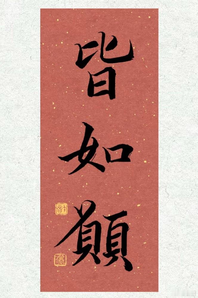 高考语文为什么每年高考，高考语文的讨论热度都是如此之大？主要因为语文是高考中最具