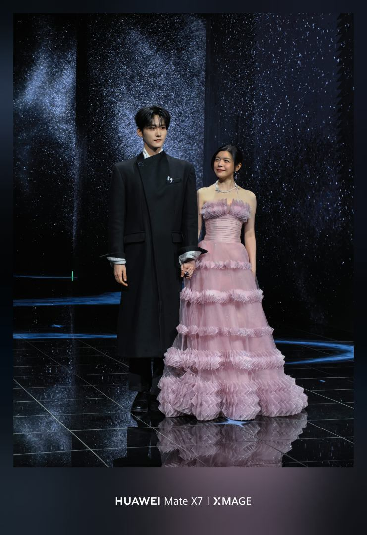 陈妍希周柯宇牵手 今年华为Mate X7 的影像，说一句“太稳了”真的不过分。你