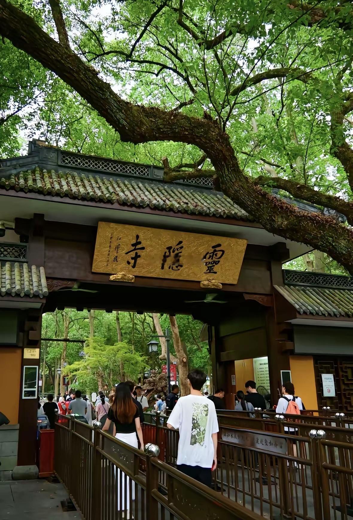 中国四大名寺一：洛阳白马寺二：嵩山少林寺三：杭州灵隐寺四：_____这个您来填寒