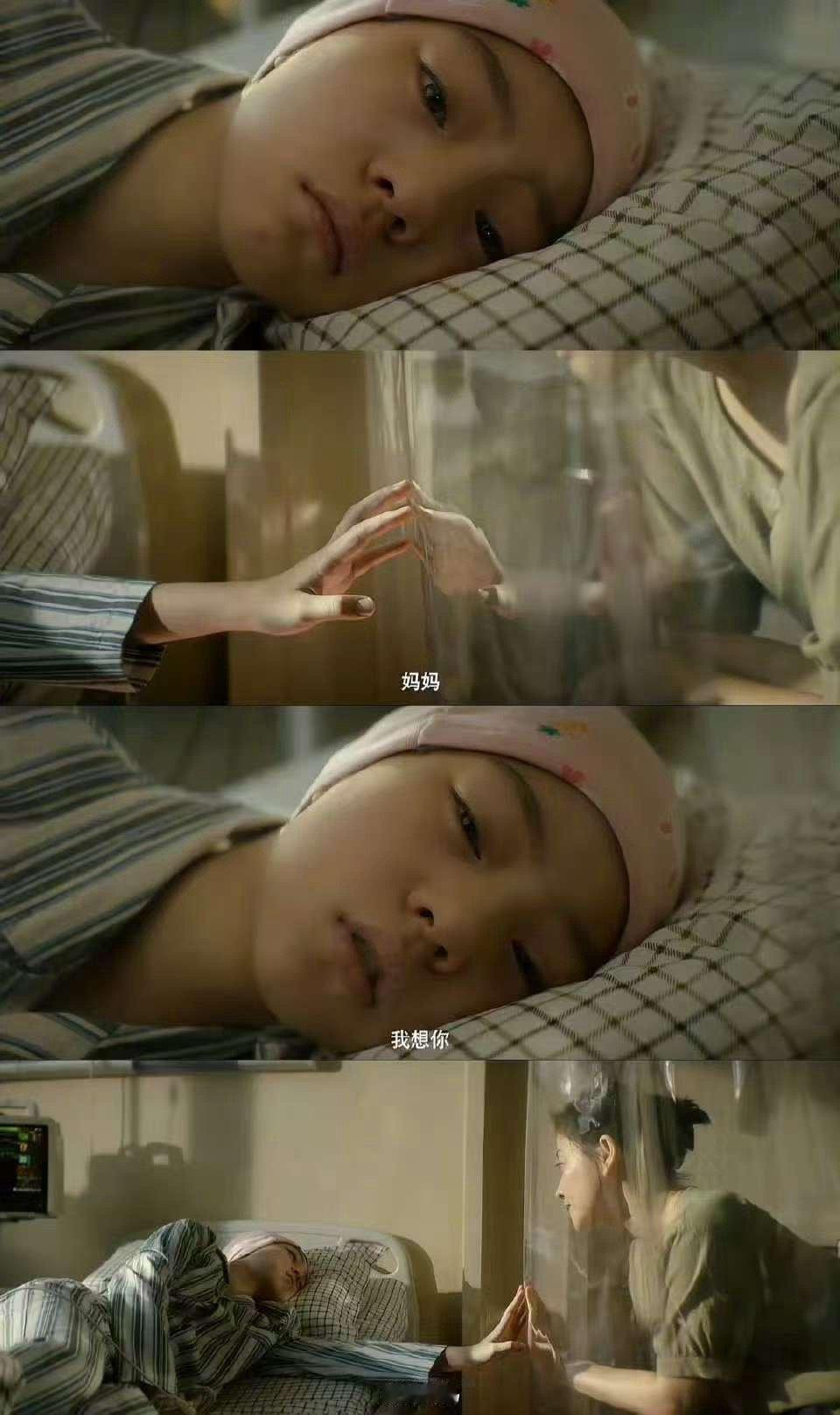 杀我别用小女孩刀 抗癌网红静静太好哭了！病痛折磨下依然乐观，笑着告别却藏着千言万