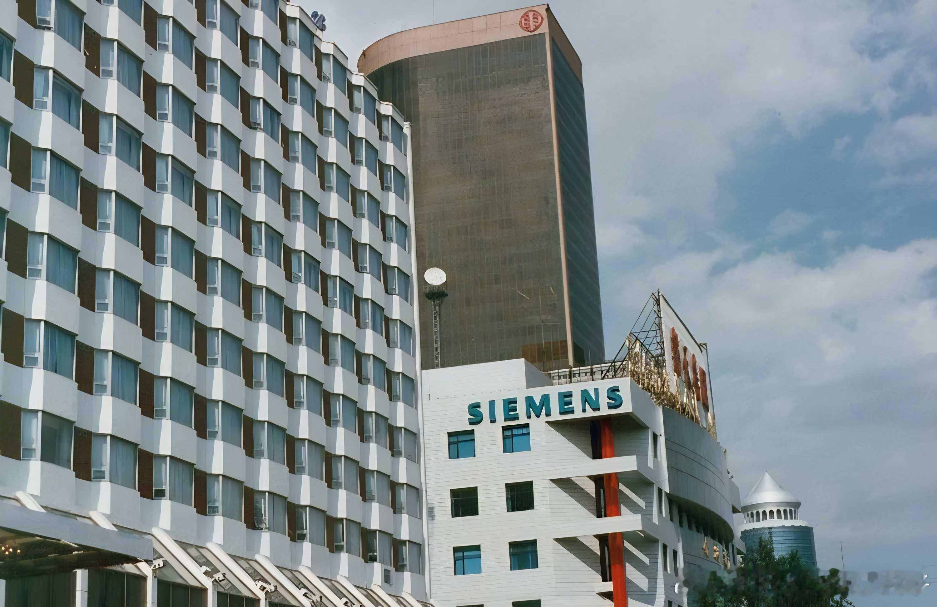 老照片  上世纪九十年代北京老照片 