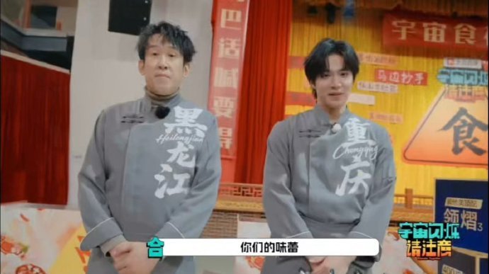 刘耀文从服务员到小羊羔刘耀文拽酷小狼变身乖萌小羊 刘耀文从服务员到小羊羔，刘耀文