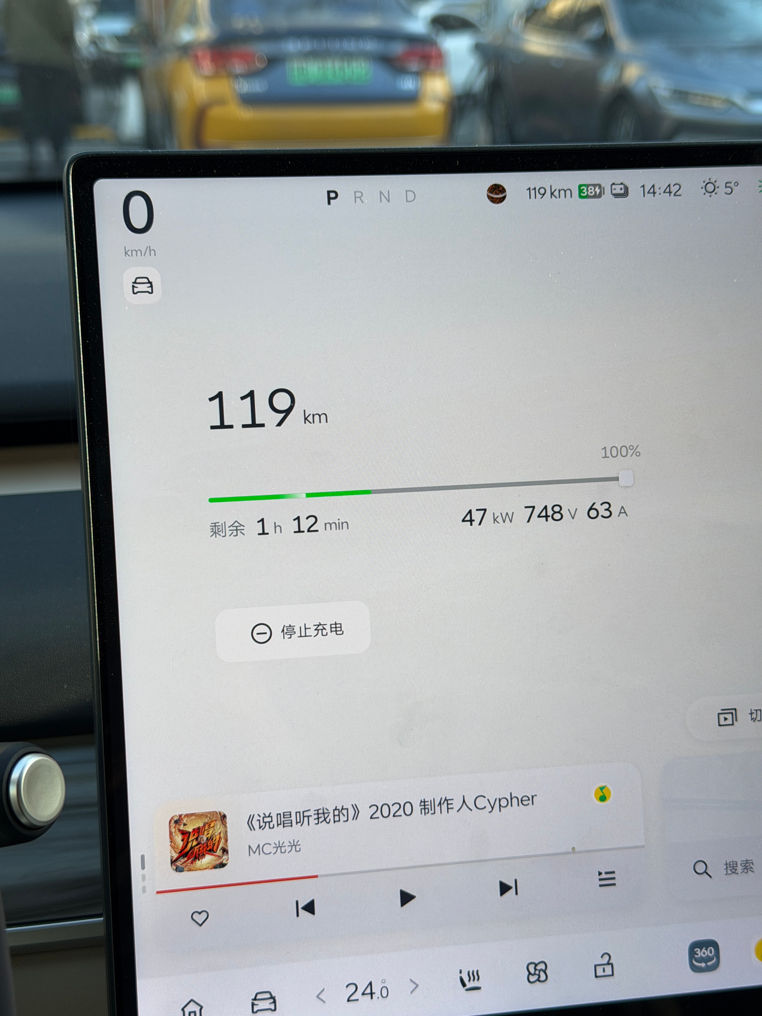 换了好几个品牌的充电桩，为什么今天充电这么慢？大v聊车新能源汽车