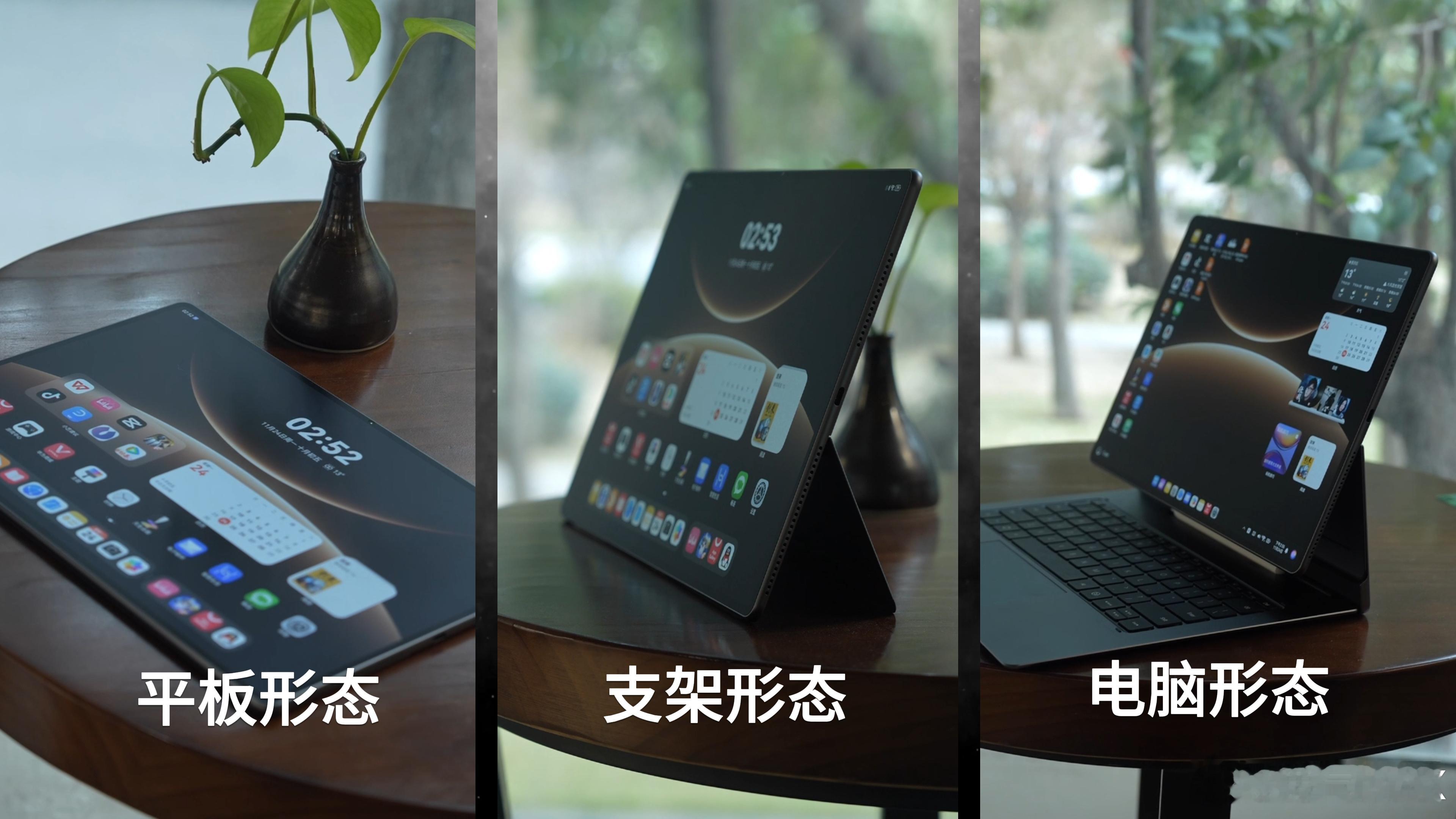 华为MatePad Edge用了这么久了，我觉它完全符合我们对高效和品质二合一平