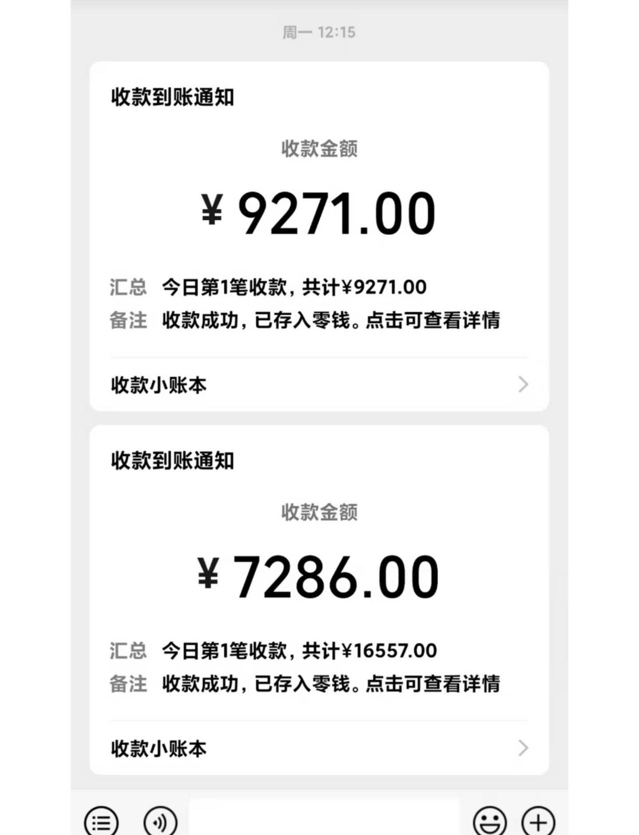 一晚上肝完了2部AI漫剧，成功过签了...
ai工具 ai ai漫剧 AI人工智