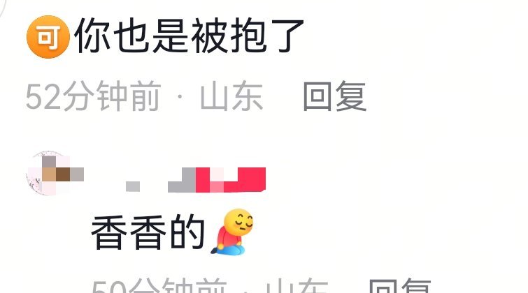 被灵超打的私生态度🈶 灵超机场打粉丝 灵超粉丝朋友圈回应被打 灵超经纪公司回应