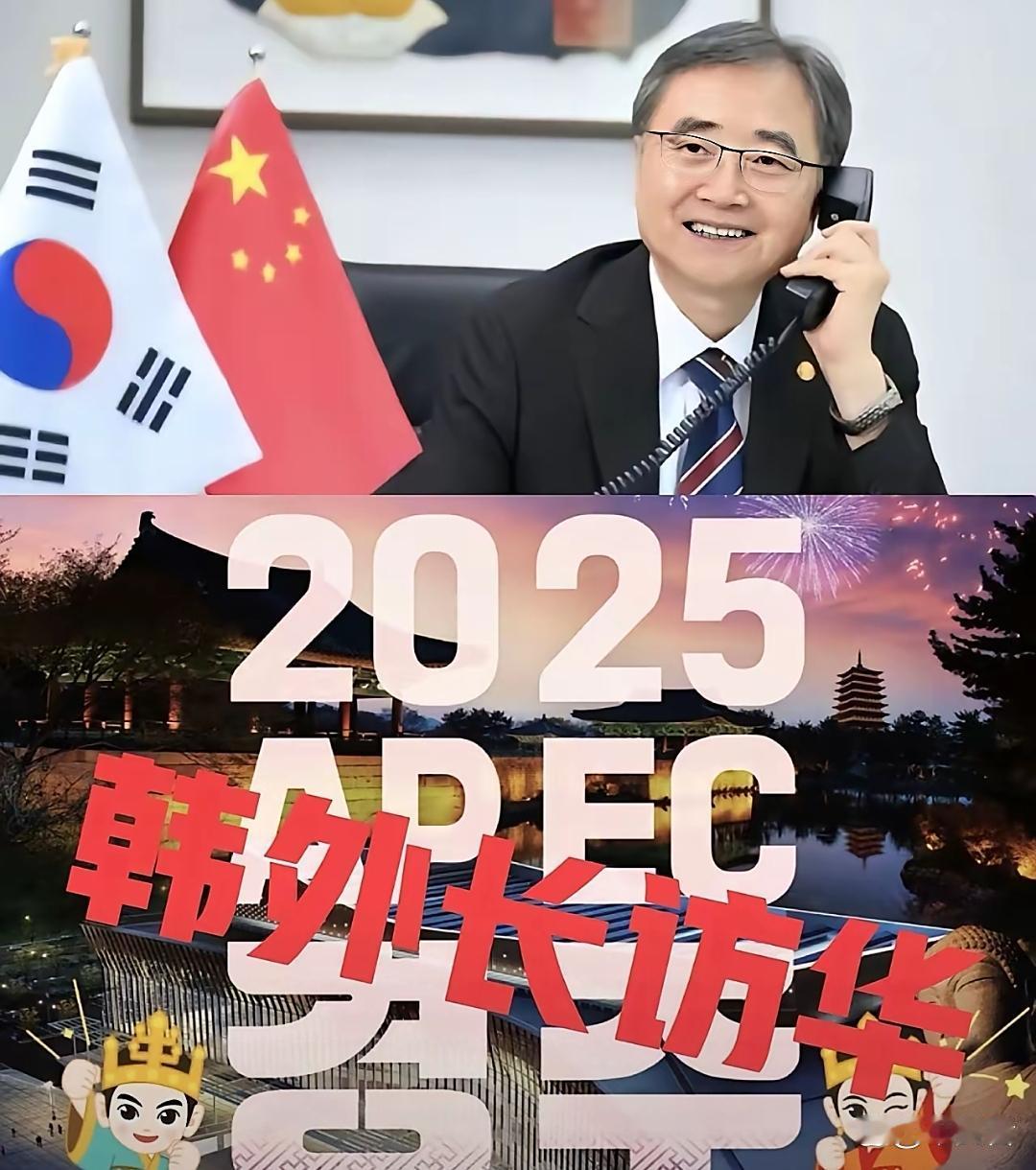 李在明再派出韩国外长访华，寻求中方捧场！不要再拒绝了！
大家都知道，李在明刚上台