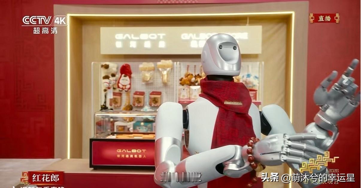 马丽说要给沈腾当拖，“马上当拖”哈哈哈 ​沈腾